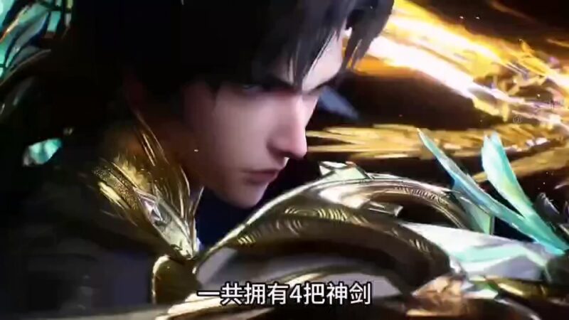 [短视频系列][神印王座]龙皓晨一共拥有4把神剑，其中一把更是媲美逆天魔龙剑-AI国漫分享