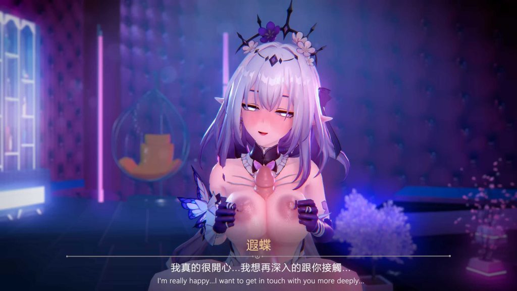 [二次元视频][崩坏星穹铁道][遐蝶·高清系列一]配音 4K超清画质-AI国漫分享