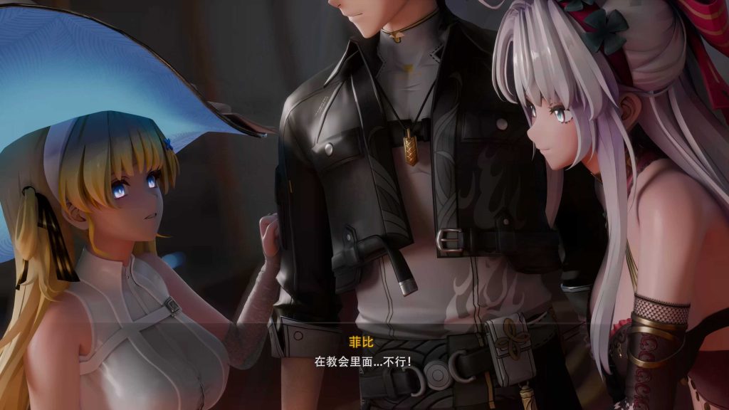 图片[1]-[二次元视频系列][鸣潮][珂莱塔&菲比] 配音 4K超清画质-AI国漫分享