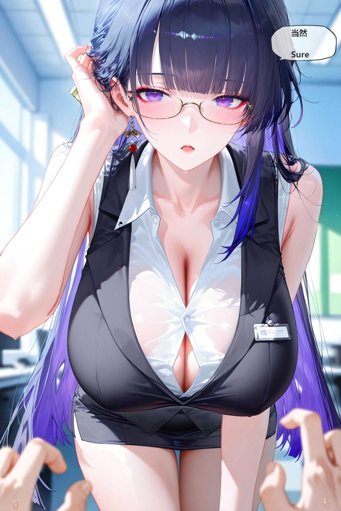 图片[3]-[二次元漫画系列][神奇牛子]Raiden Mei Part 1~4合集-AI国漫分享