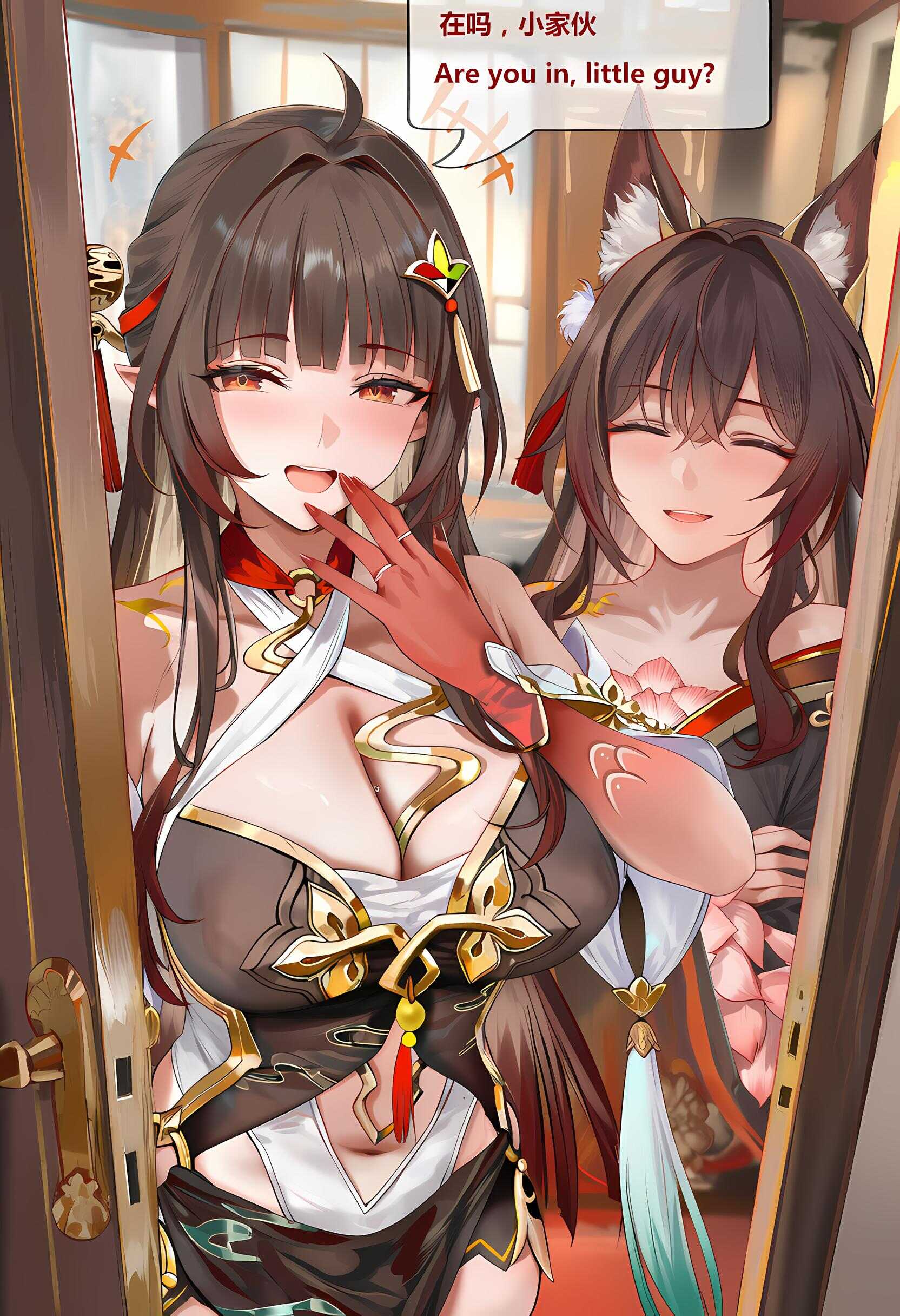 [二次元漫画系列][神奇牛子]崩坏-击破队大姐姐们的茶会437P-AI国漫分享